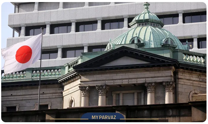 Bank in Japan